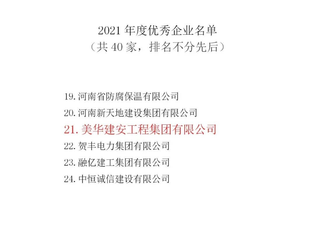 1653438253144182.jpg 1.jpg