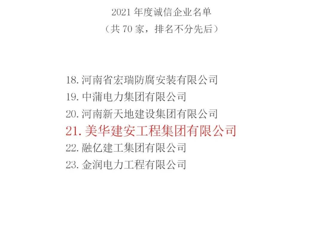 1653438276157353.jpg 2.jpg