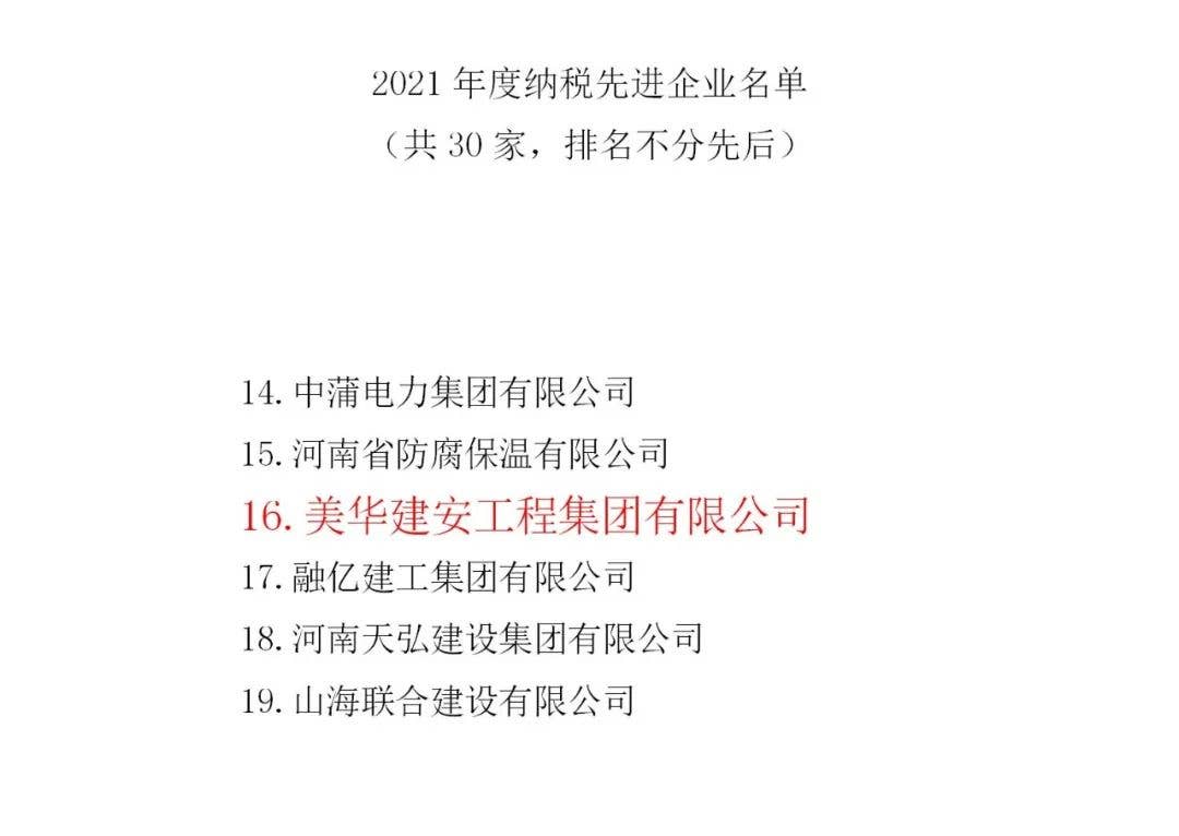 1653438304145659.jpg 3.jpg