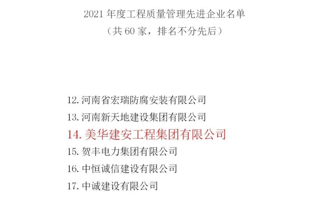 1653438336376245.jpg 4.jpg